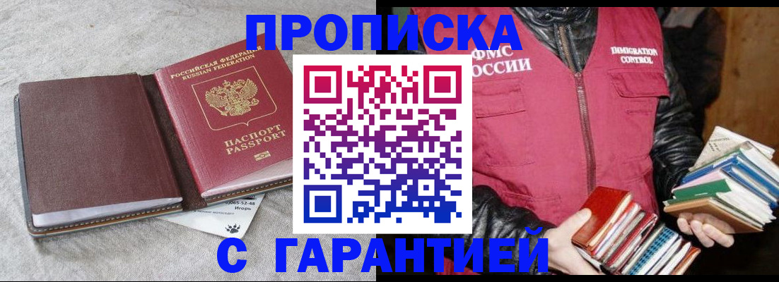 форма 3 в Лихославле